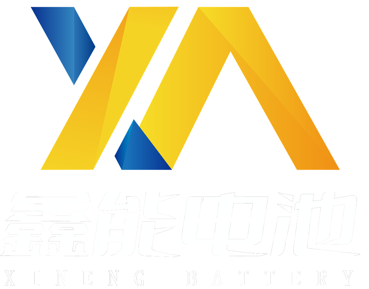 Shuyang Xinneng Battery Co., Ltd