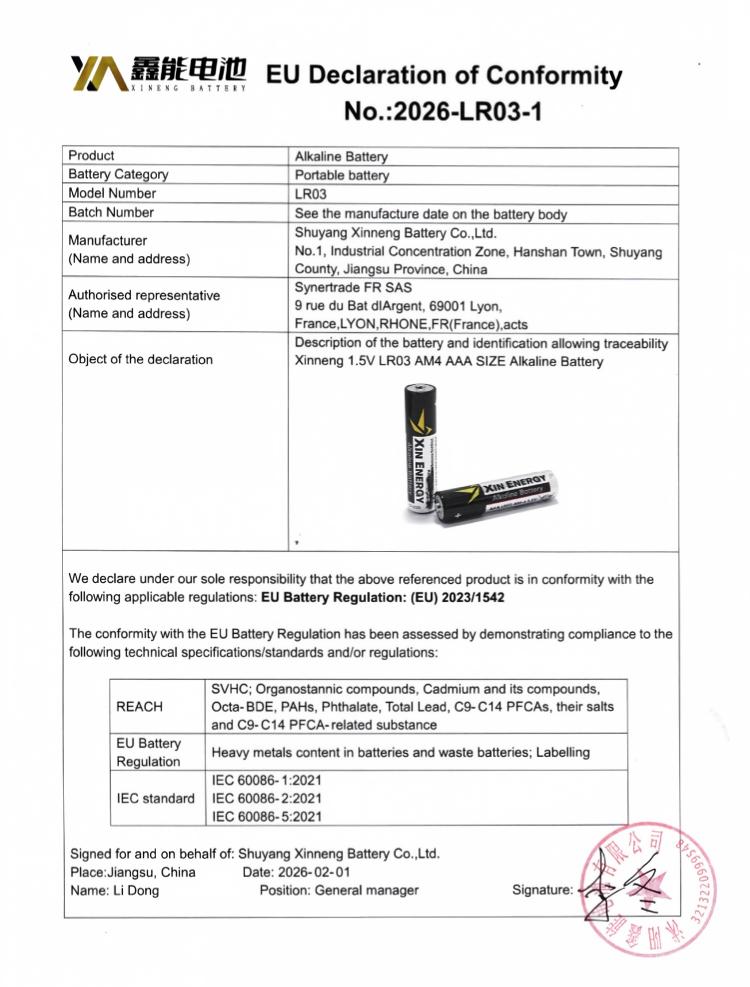 1-03.jpg
